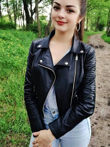 Кристина